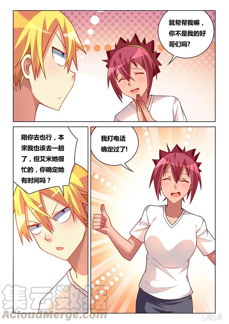 5.jpg