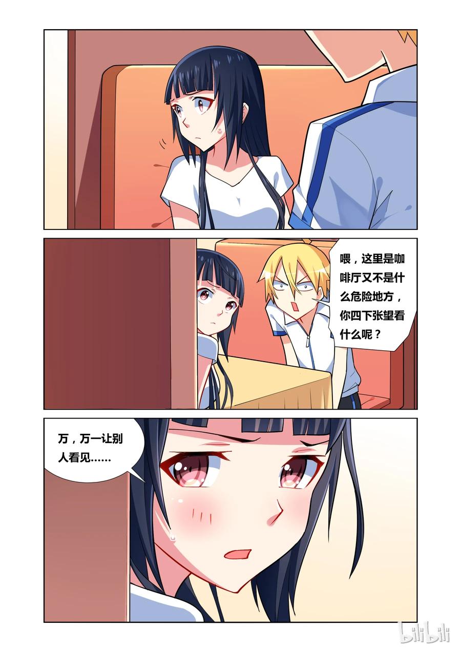 10.jpg