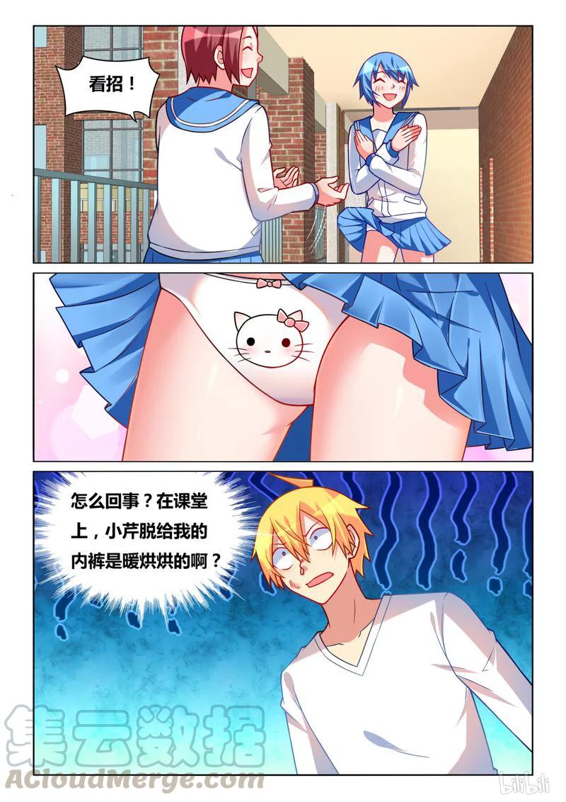 3.jpg