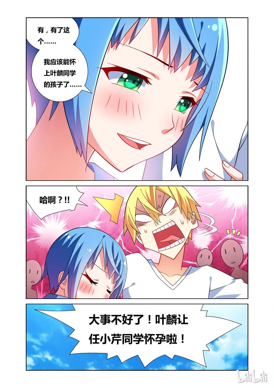 8.jpg