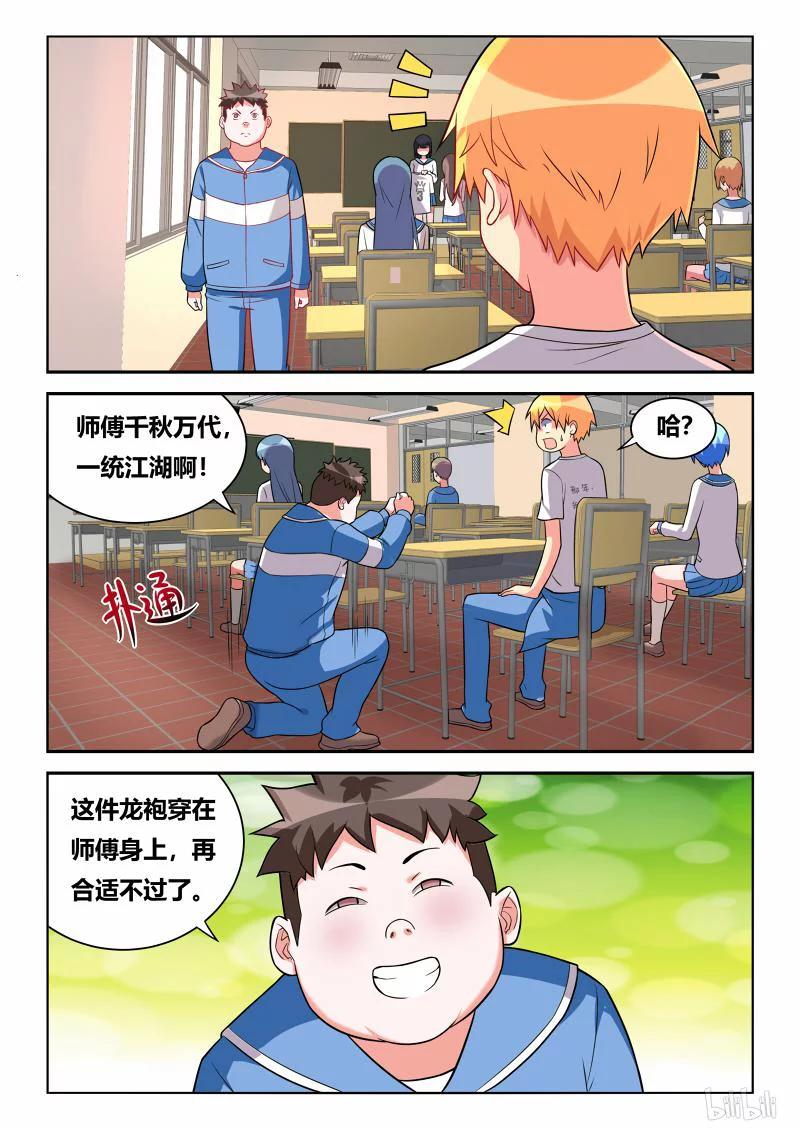 8.jpg