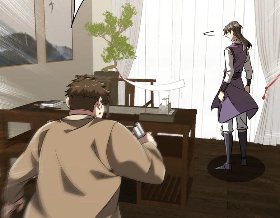 《全球惊悚：开局万亿冥币》第265话 清算总账！ 第79页