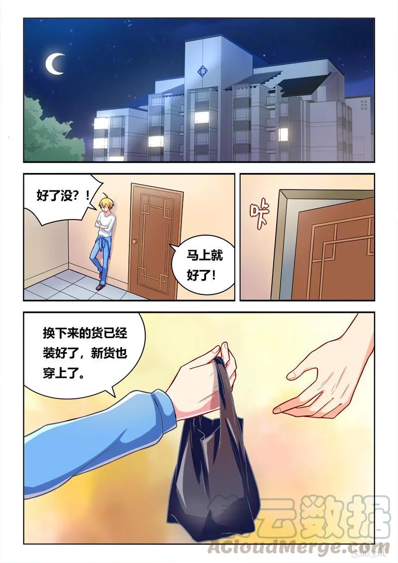 9.jpg
