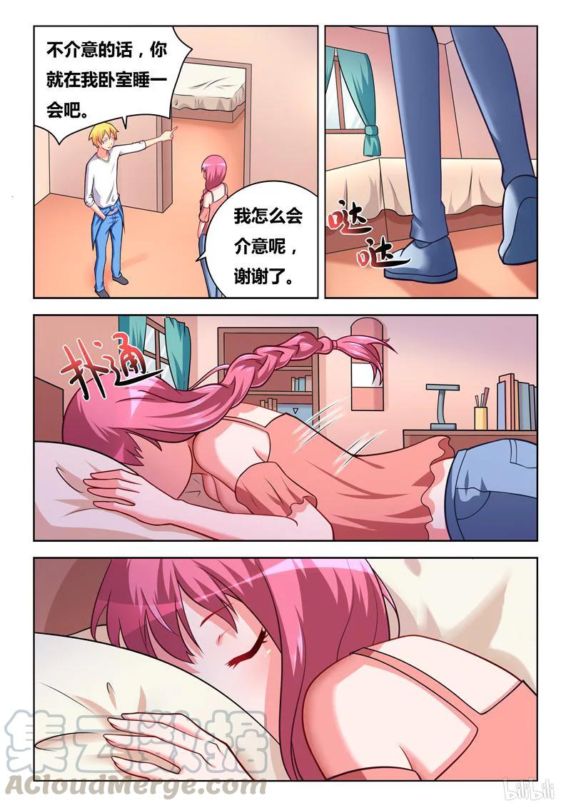 11.jpg