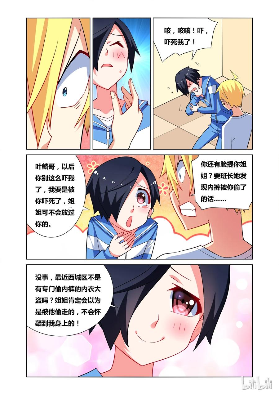 5.jpg