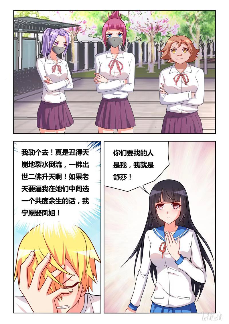 12.jpg