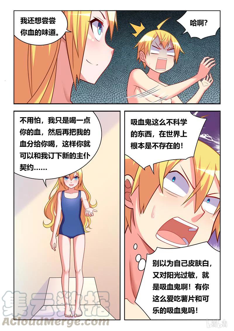 11.jpg