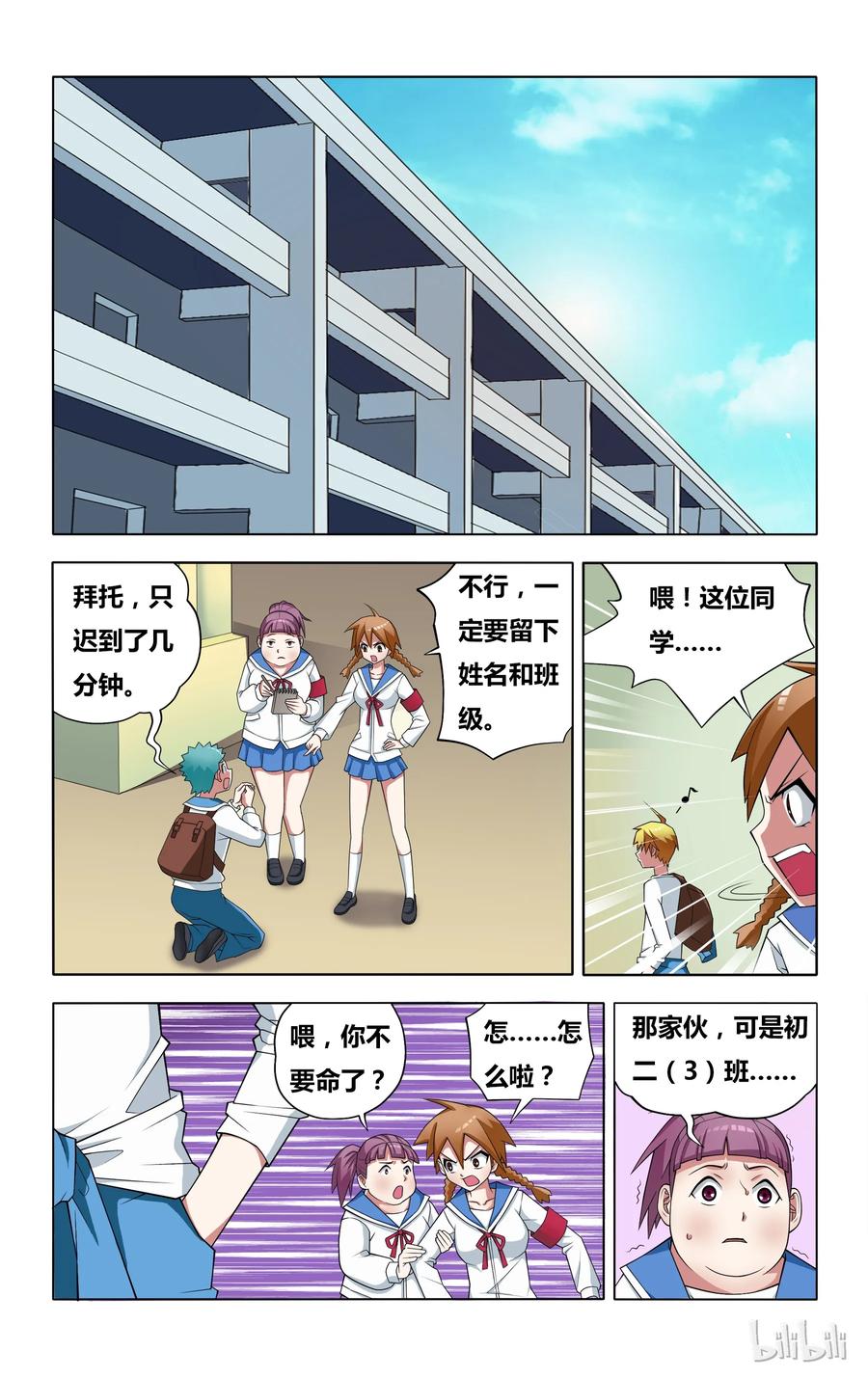 2.jpg