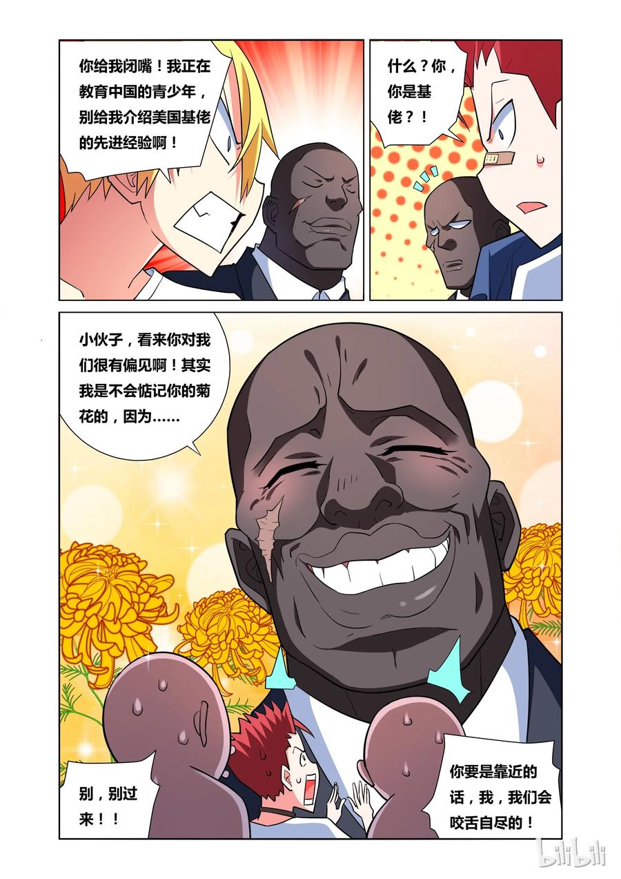 9.jpg