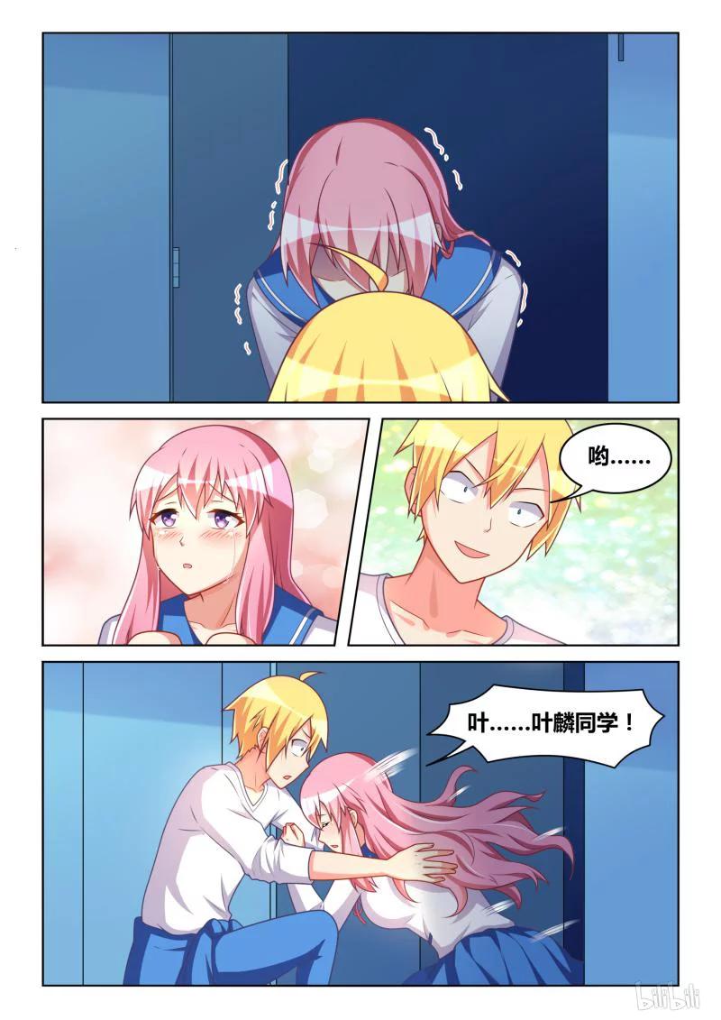 8.jpg