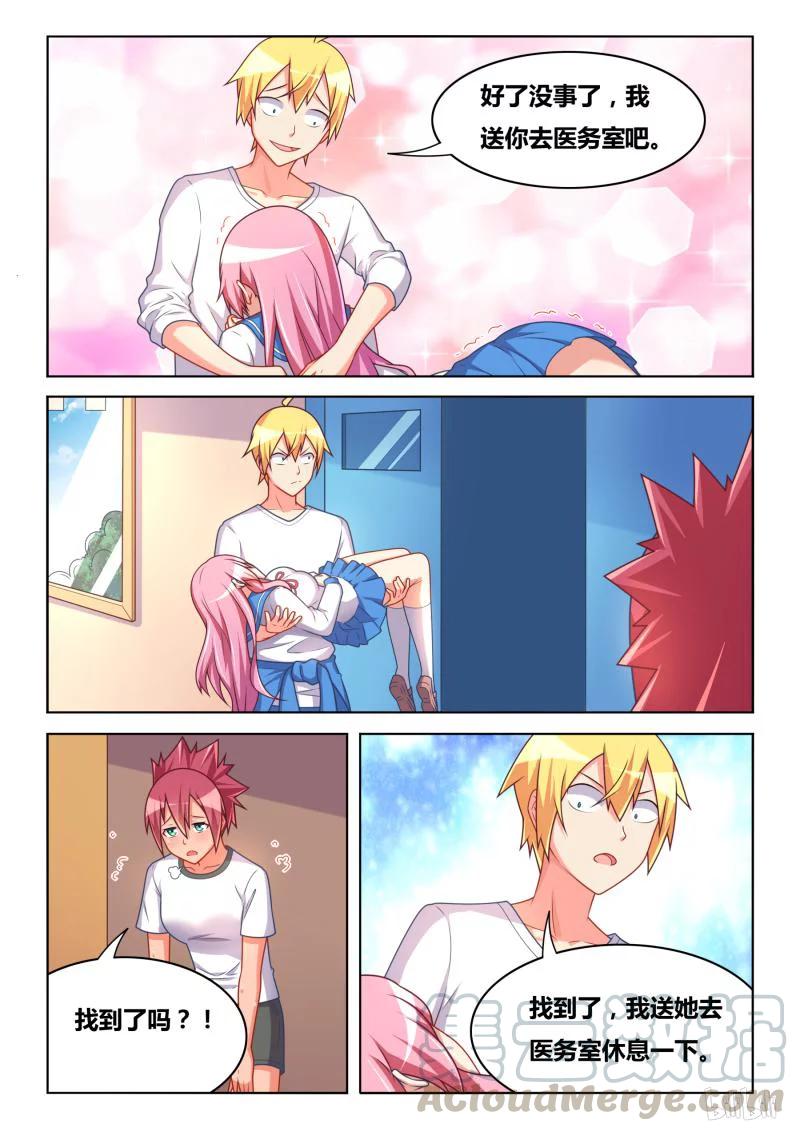 9.jpg