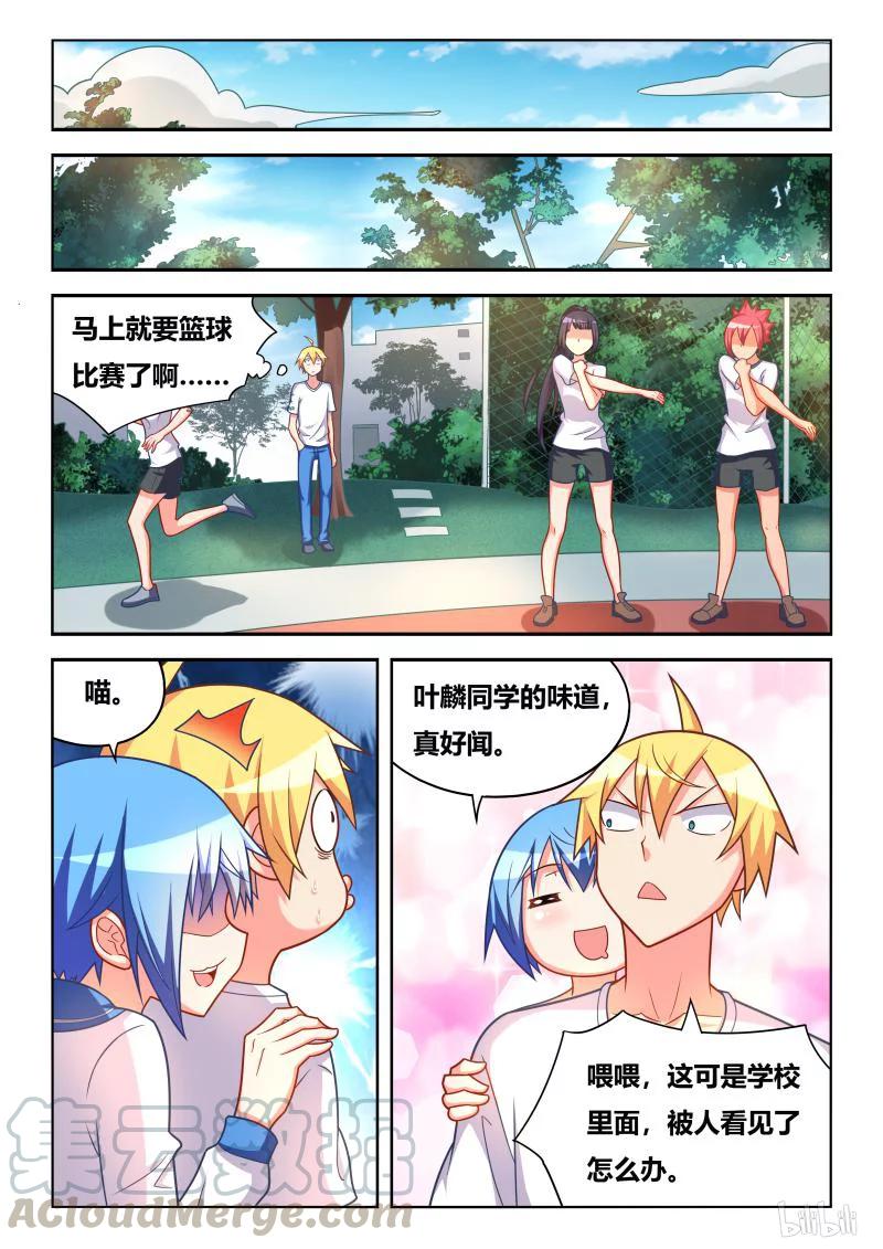 7.jpg