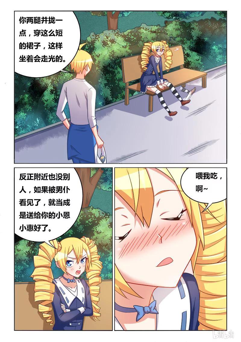8.jpg