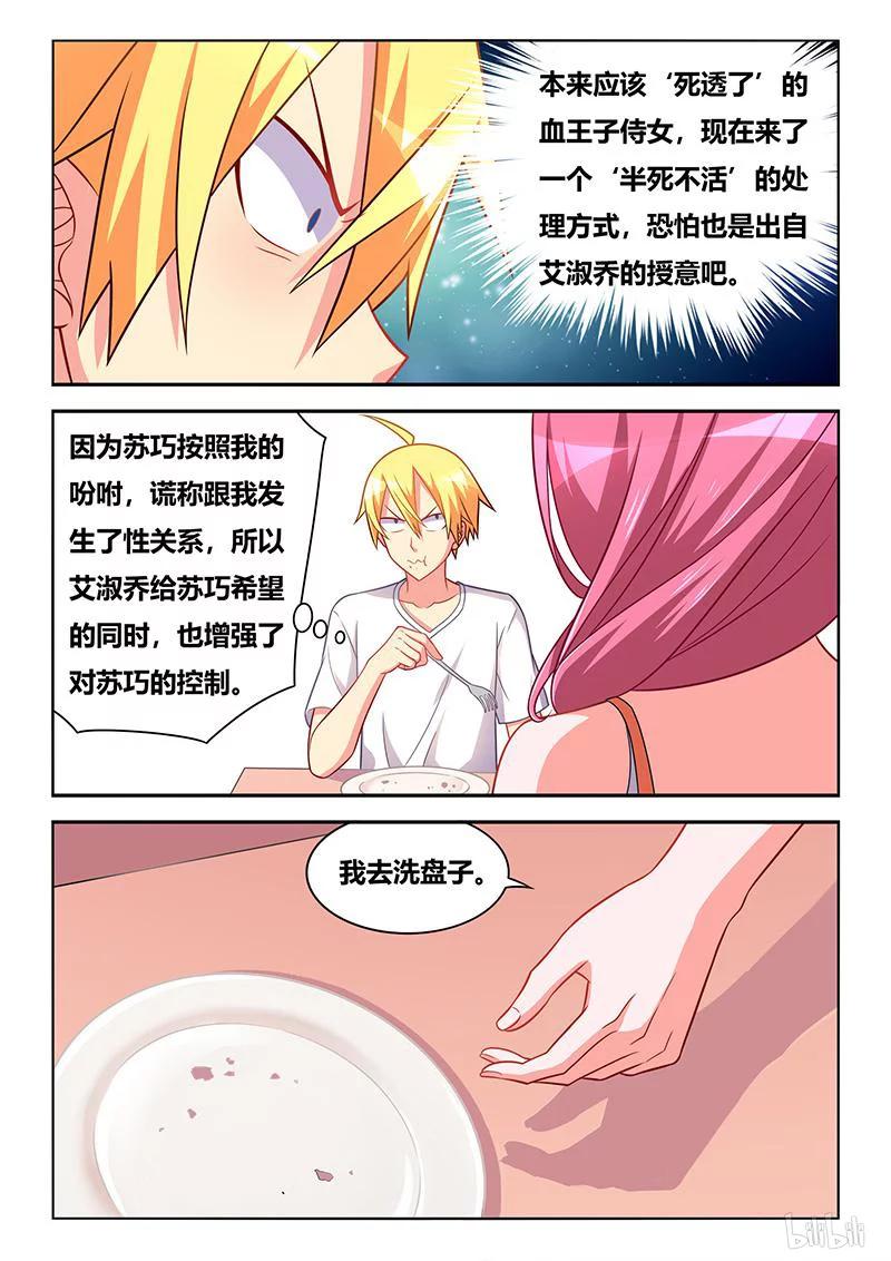 10.jpg