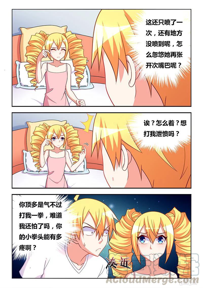 11.jpg