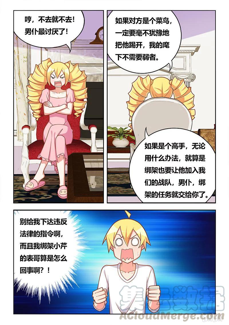 7.jpg