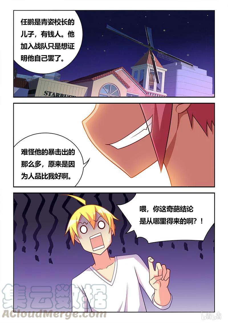 11.jpg