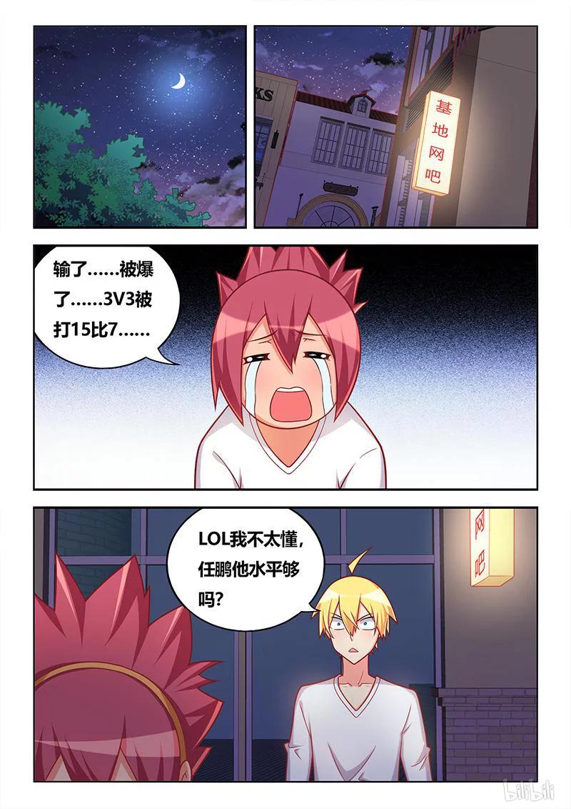 8.jpg