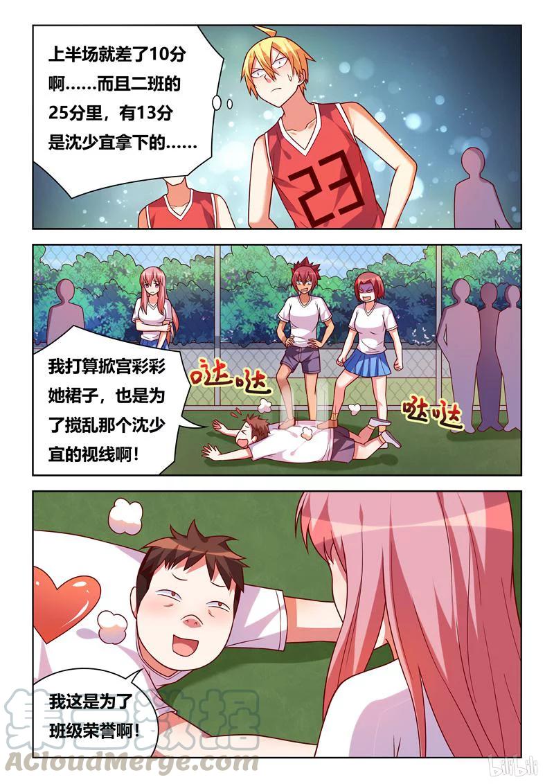 3.jpg
