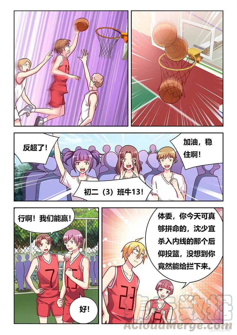 9.jpg