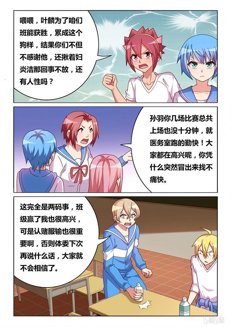 10.jpg