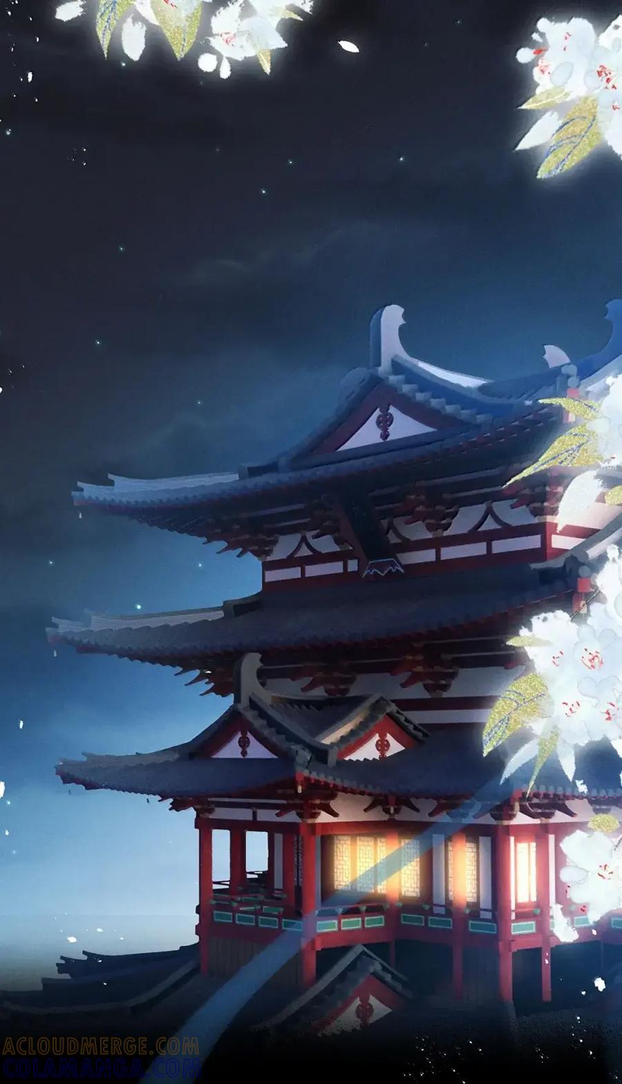 《向师祖献上咸鱼》33 我的祖宗不可能这么温情脉脉 第5页