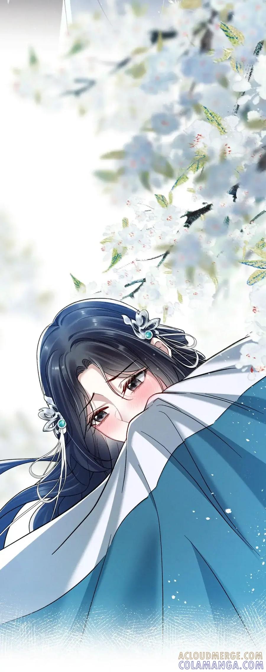 《向师祖献上咸鱼》33 我的祖宗不可能这么温情脉脉 第13页