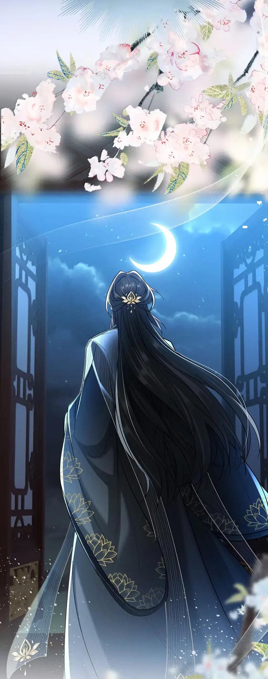 《向师祖献上咸鱼》33 我的祖宗不可能这么温情脉脉 第12页