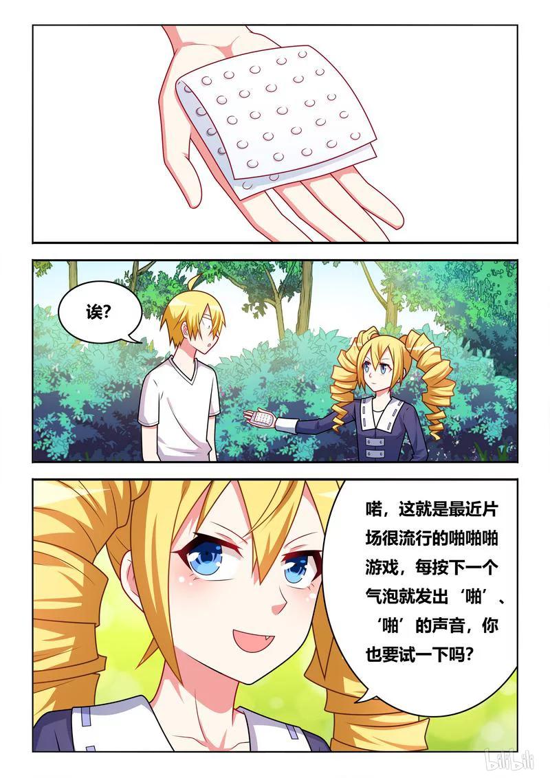 8.jpg