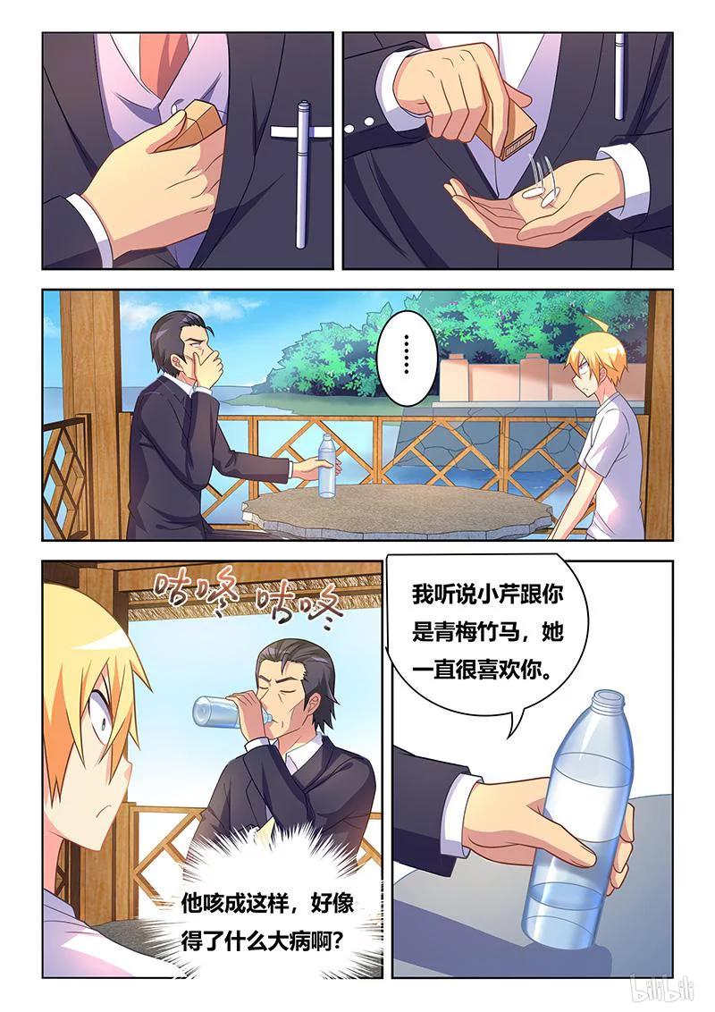 10.jpg