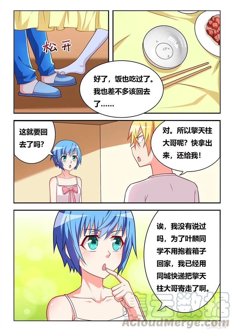 10.jpg