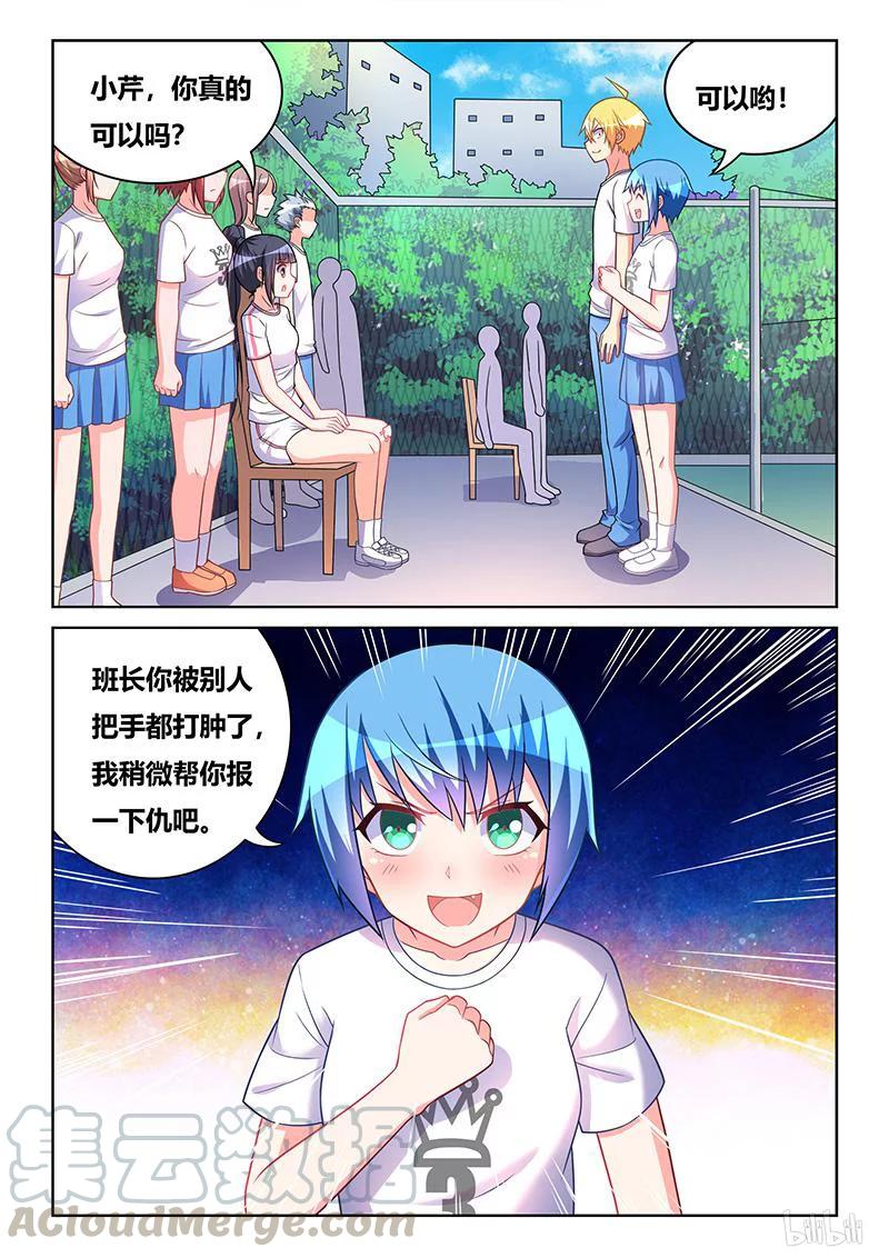11.jpg