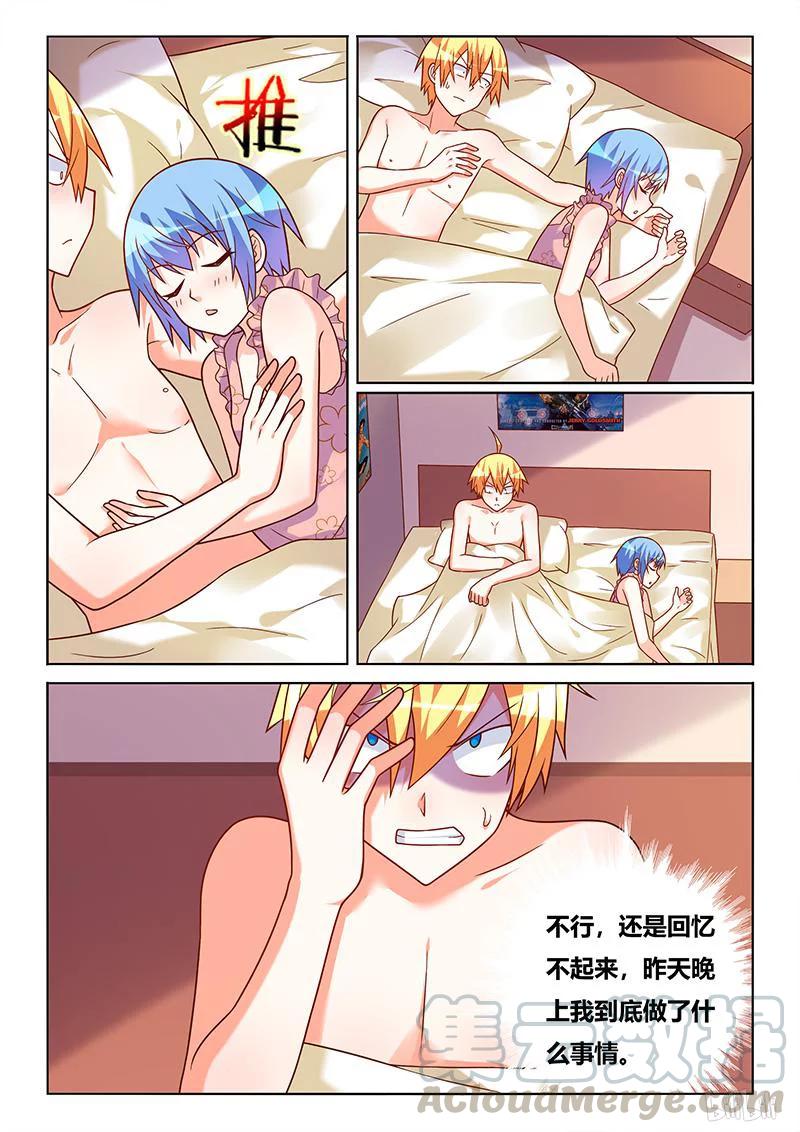 3.jpg