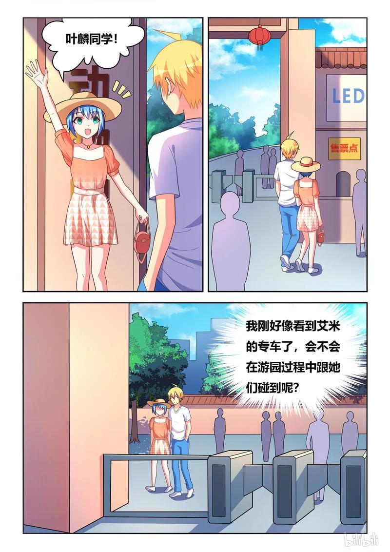 12.jpg
