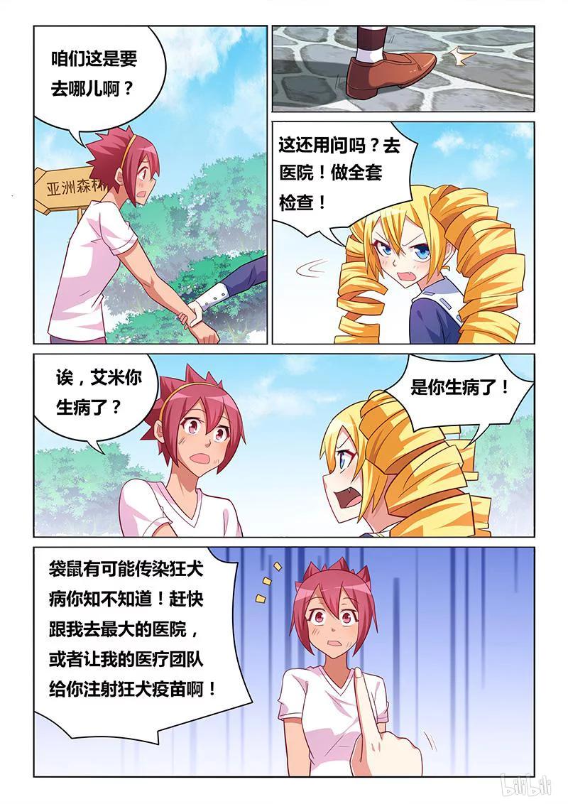 8.jpg
