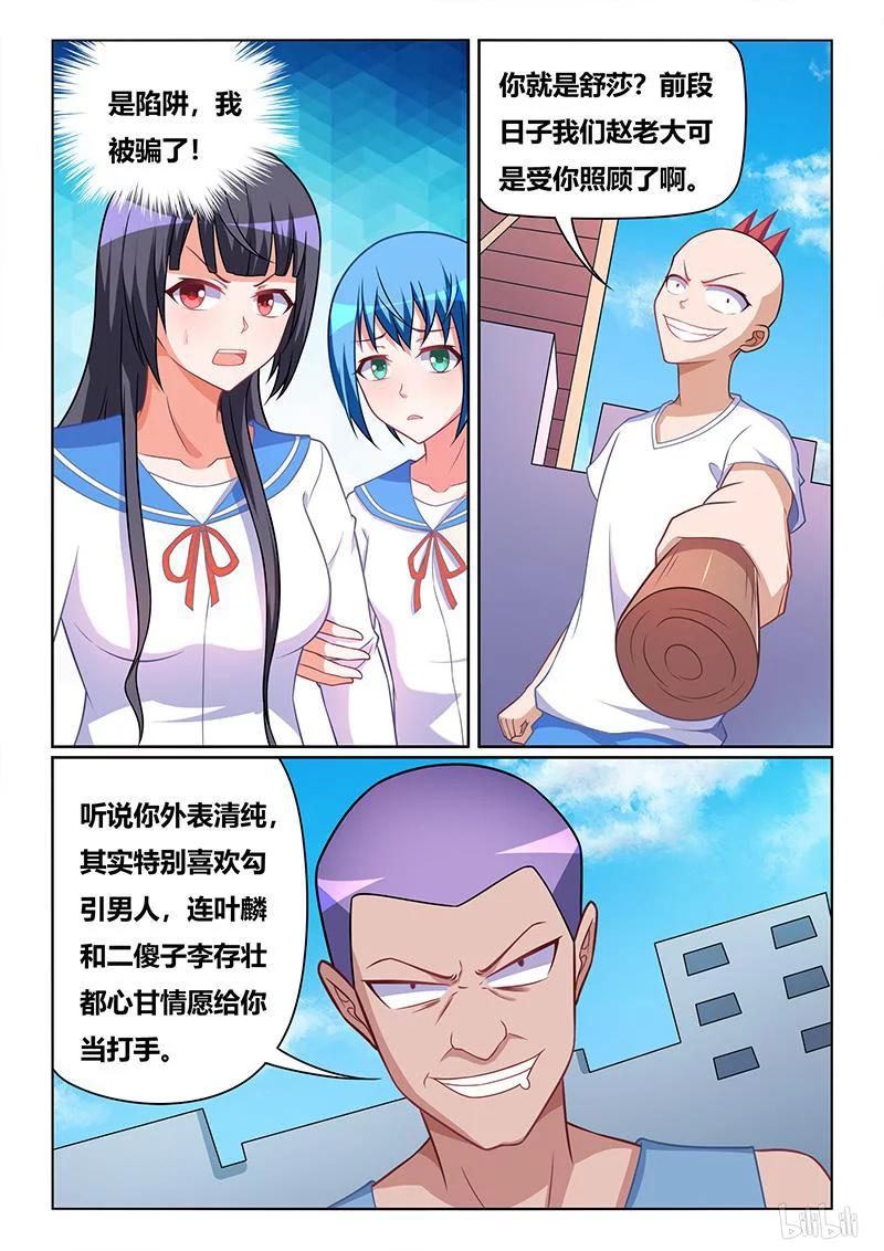 12.jpg