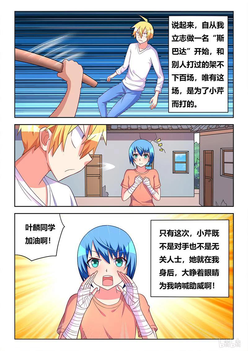 12.jpg