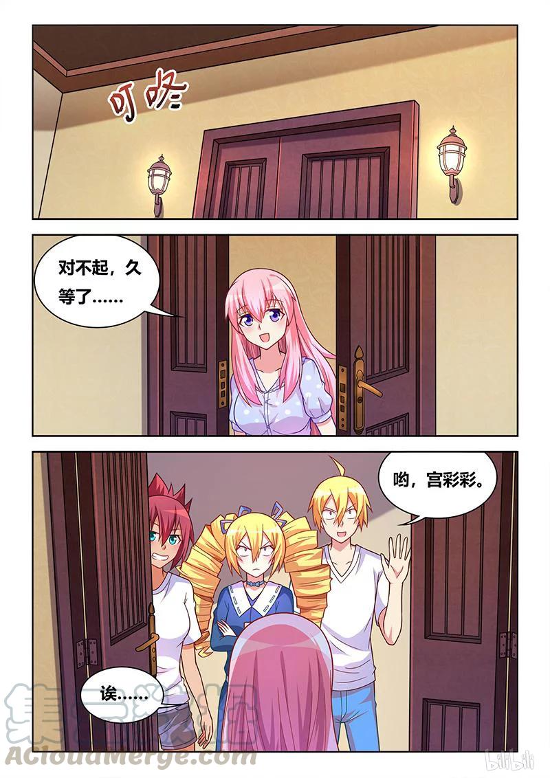 3.jpg