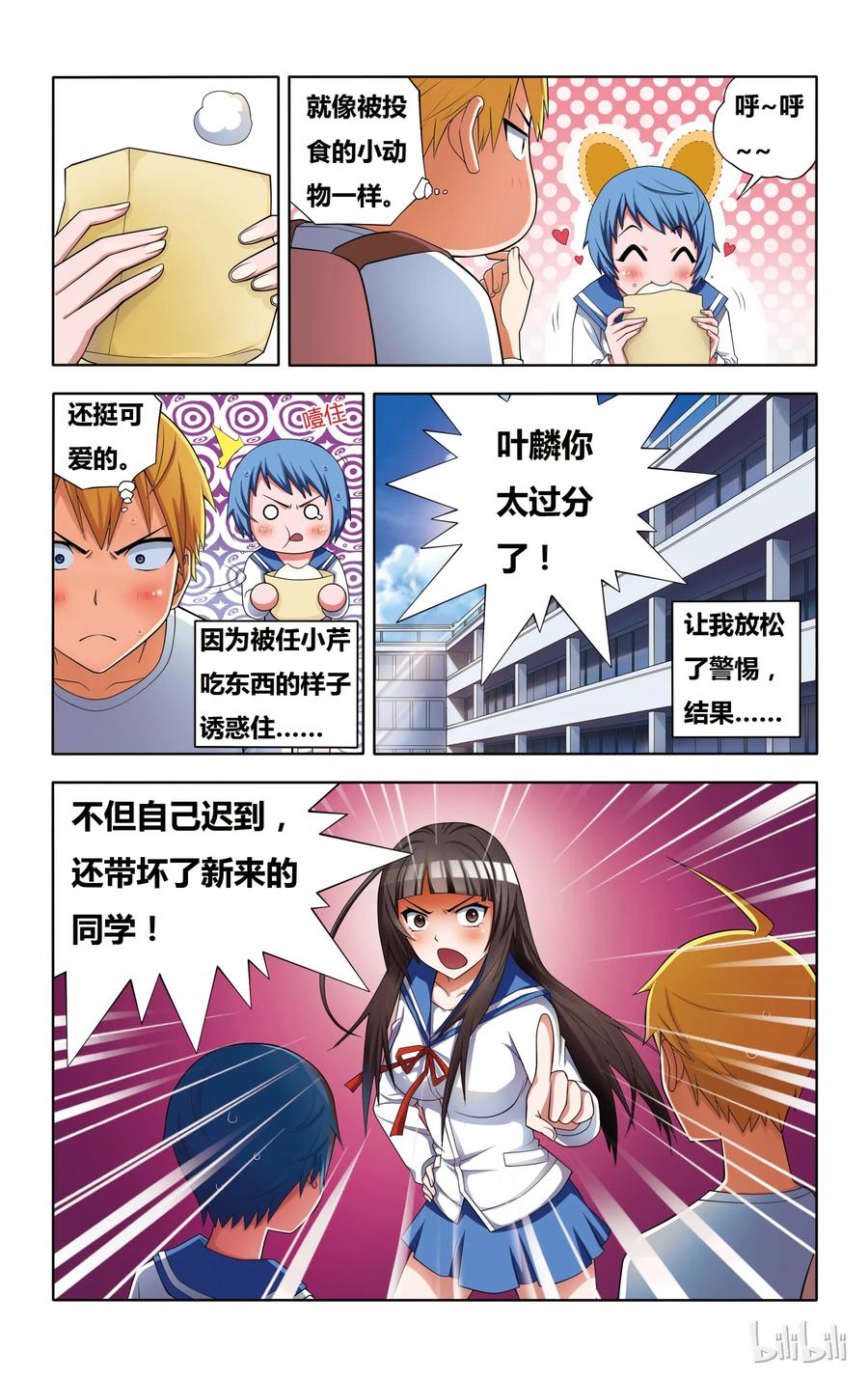 8.jpg