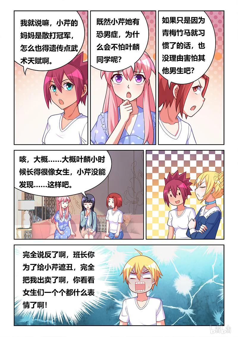 12.jpg