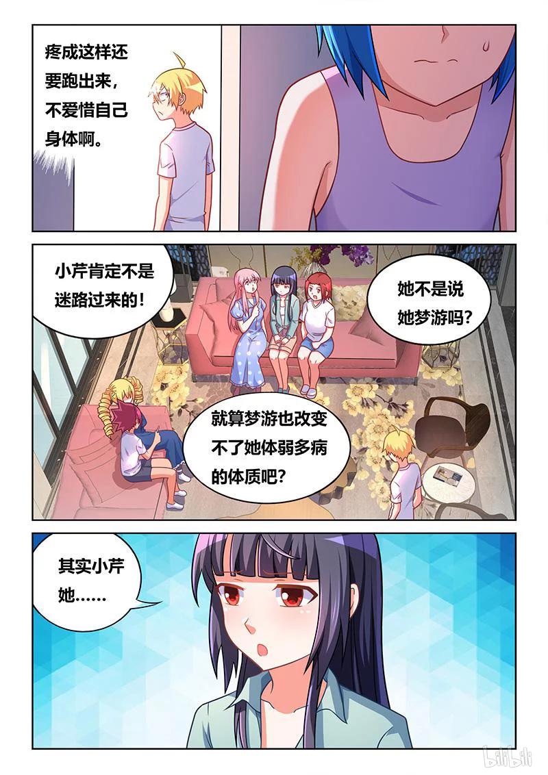 11.jpg