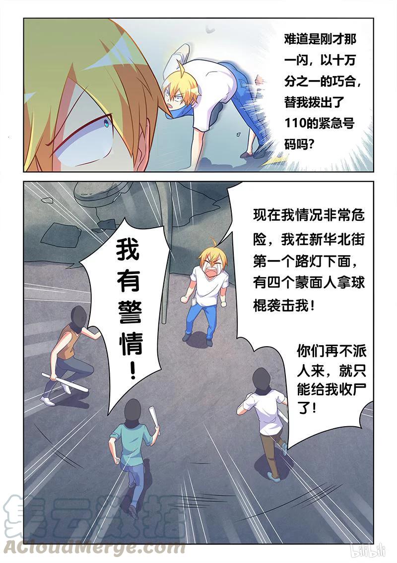 12.jpg
