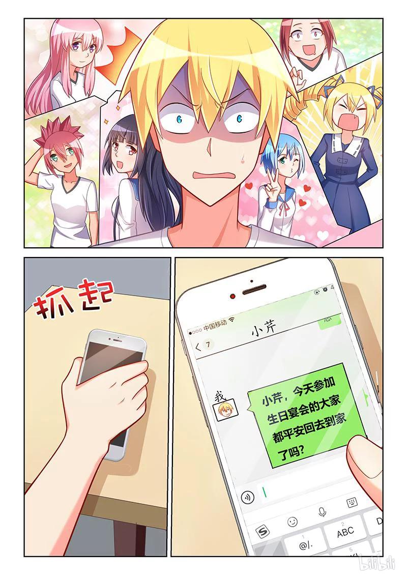 9.jpg