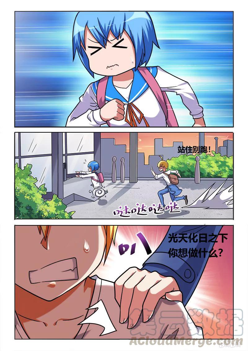9.jpg
