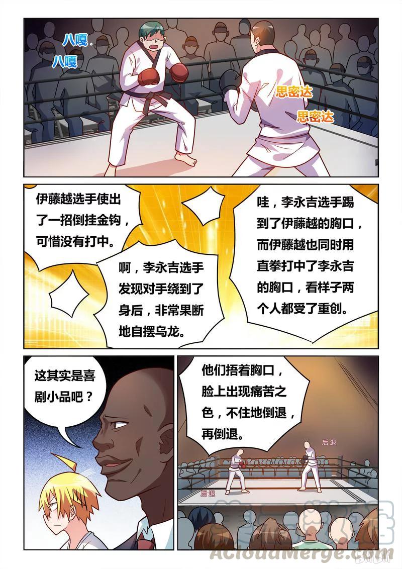 10.jpg