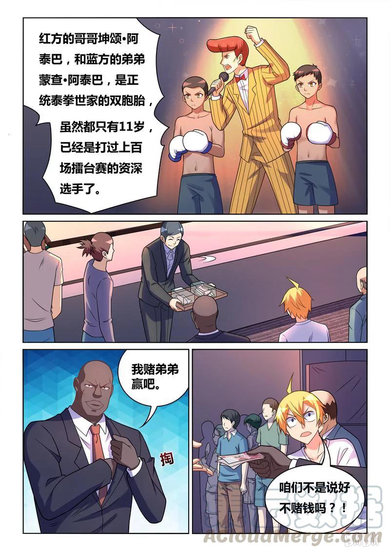 13.jpg