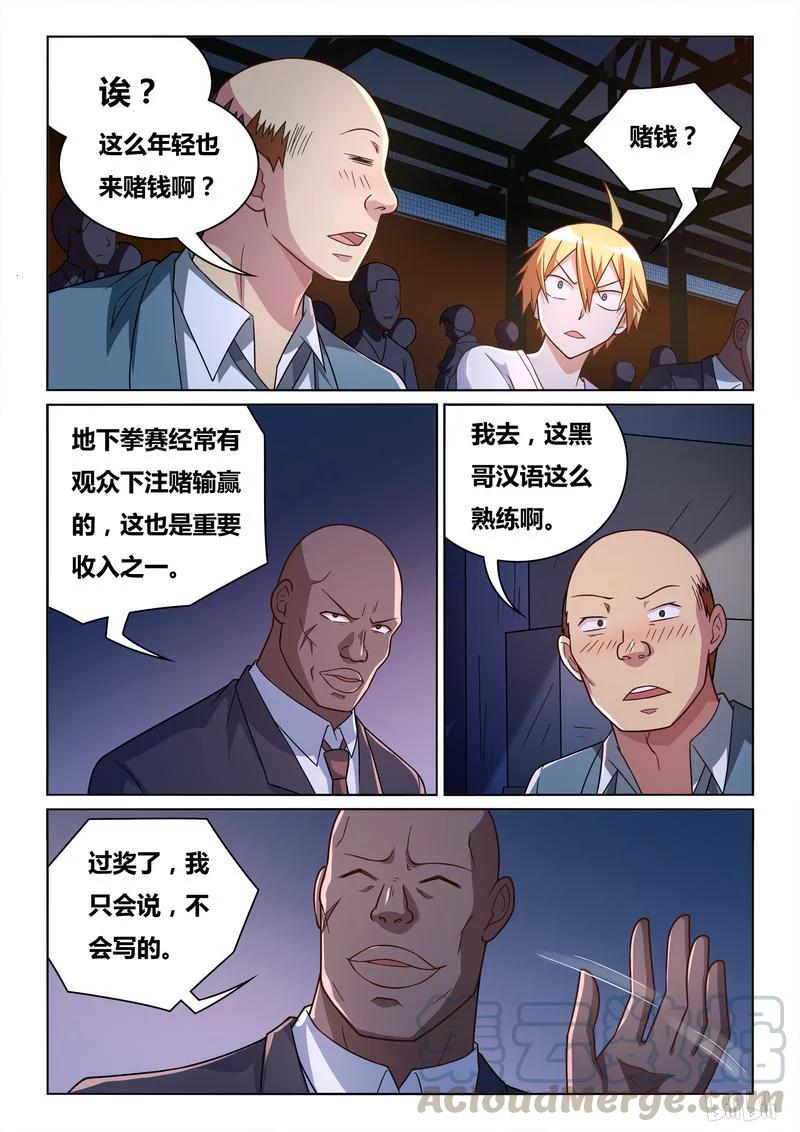 4.jpg