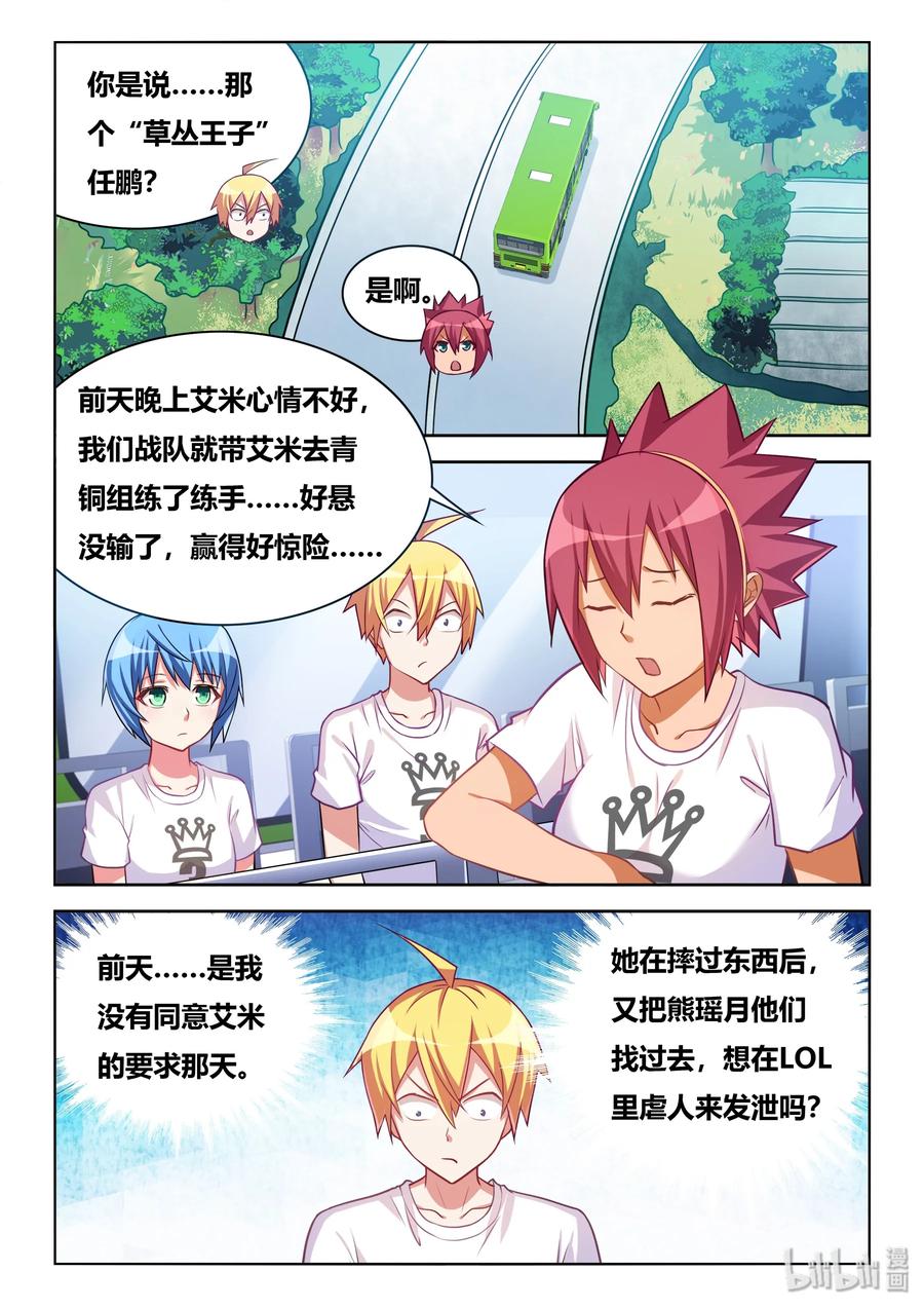 2.jpg