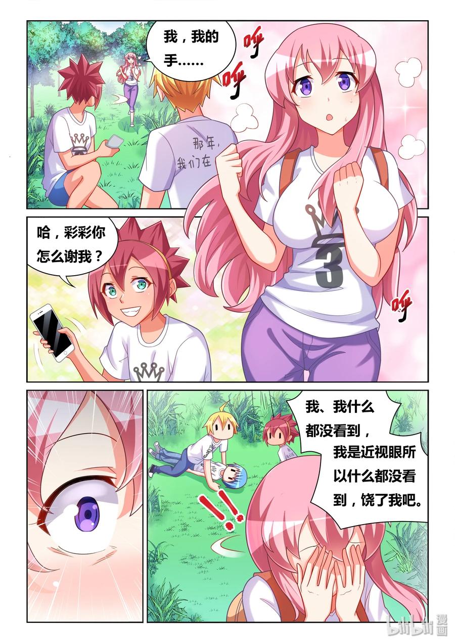6.jpg