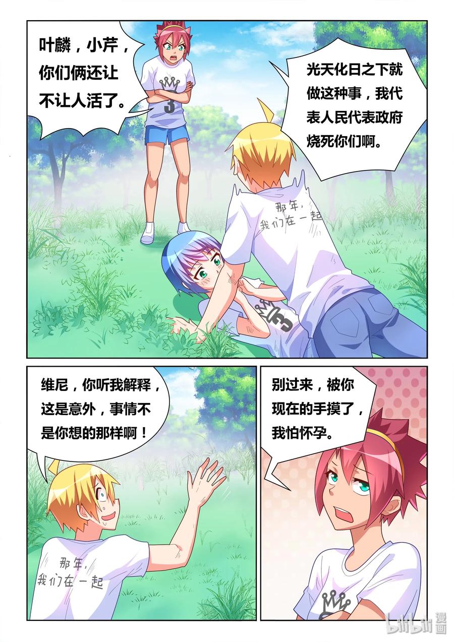 2.jpg